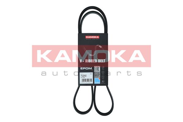 V-Ribbed Belt 7015057 AL125525718 for Citroen, Hyundai, KIA