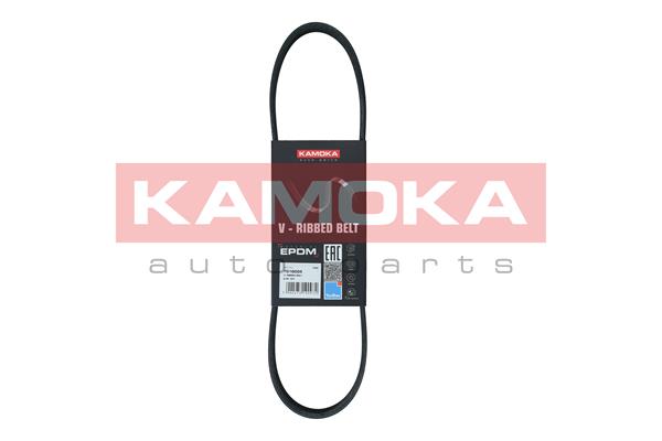 Courroie Trapézoïdale à Nervures Meyle 050 004 0735 – 4 Stries, 735 Mm