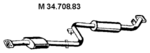 Gasket, EGR valve pipe